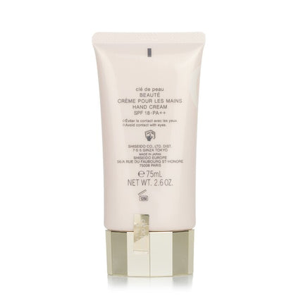 CLE DE PEAU - Hand Cream Broad Spectrum SPF 18 Sunscreen(Random Packaging)