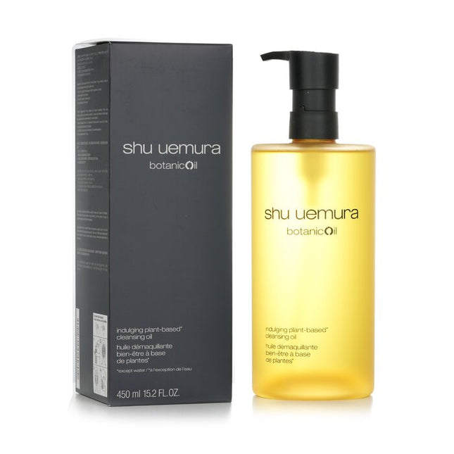 SHU UEMURA - Botanicoil Indulging Plant Based Cleansing Oil