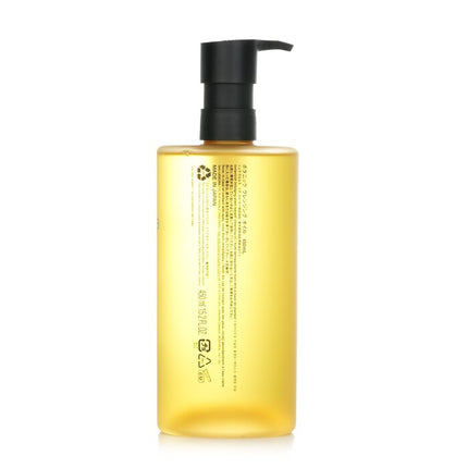 SHU UEMURA - Botanicoil Indulging Plant Based Cleansing Oil