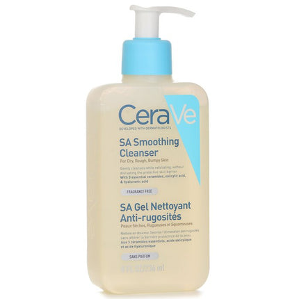 CERAVE - SA Smoothing Cleanser(Random Packaging)