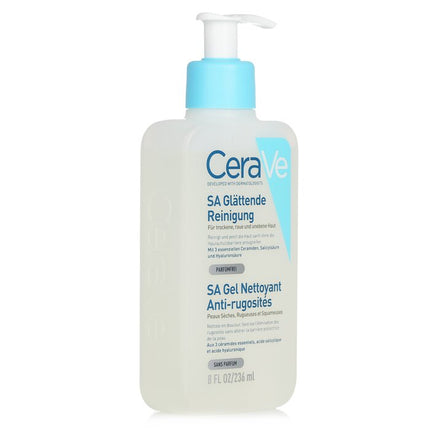 CERAVE - SA Smoothing Cleanser(Random Packaging)