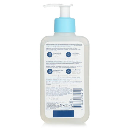 CERAVE - SA Smoothing Cleanser(Random Packaging)