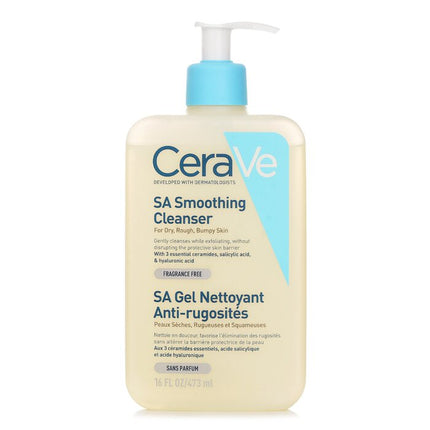 CERAVE - SA Smoothing Cleanser(Random Packaging)