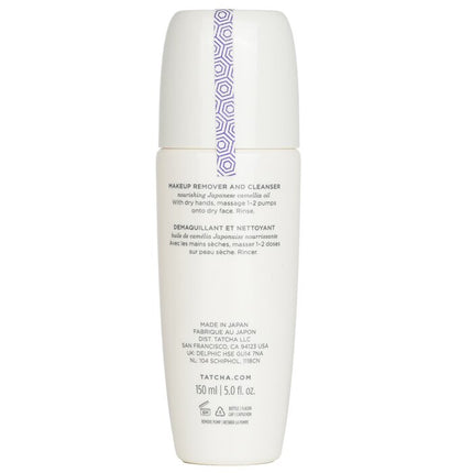 TATCHA - The Camellia Cleansing Oil