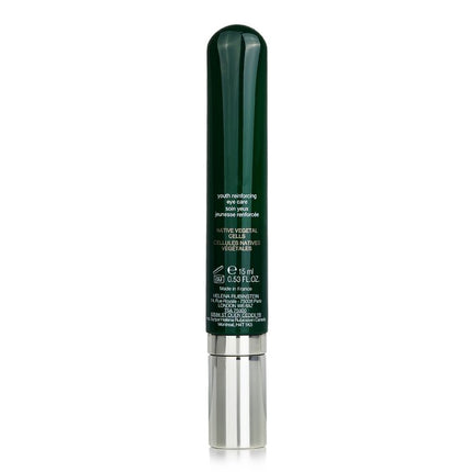 HELENA RUBINSTEIN - Powercell Skinmunity Eye Care