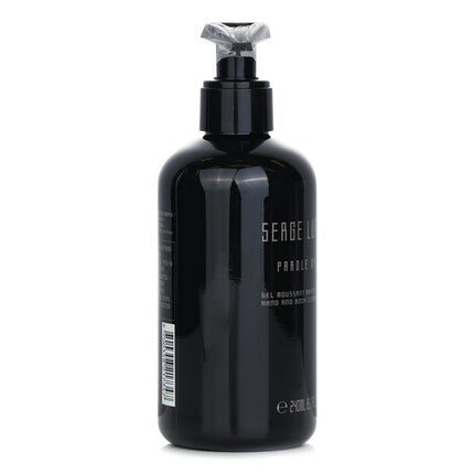 SERGE LUTENS - Parole d'Eau Gel Moussant