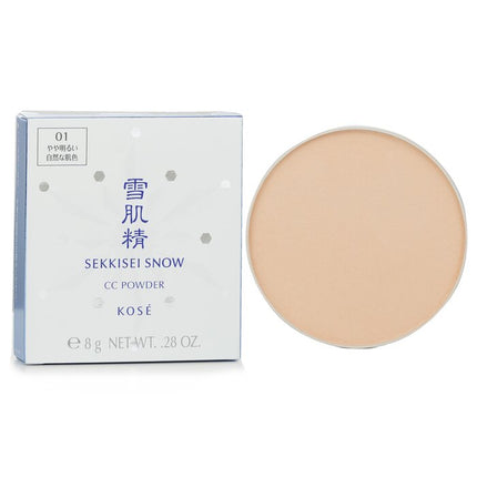 KOSE - Sekkisei Snow CC Powder Case With Sponge SPF 14 8g/0.28oz