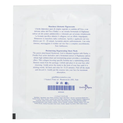 I NUMERI PRIMI - N.41 Moisturising Regenerating Sheet Mask