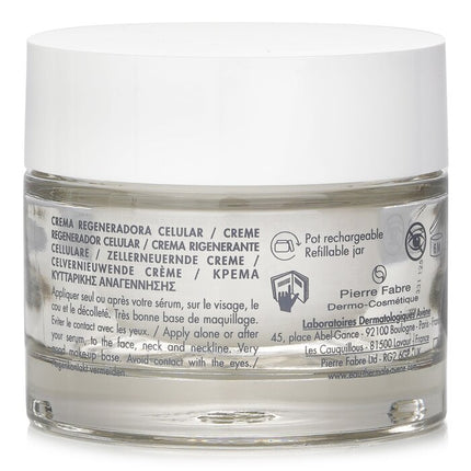 AVENE - Hyaluron Activ B3 Cell Renewal Cream - Sensitive Skin