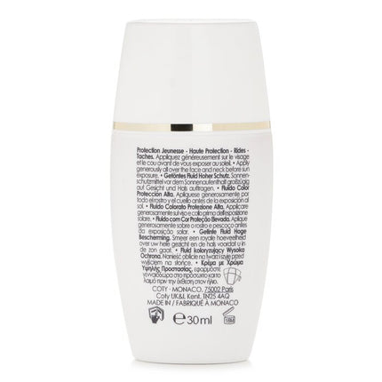 LANCASTER - Sun Perfect Youth Protection Tinted Fluid SPF50 (Random Packaging)