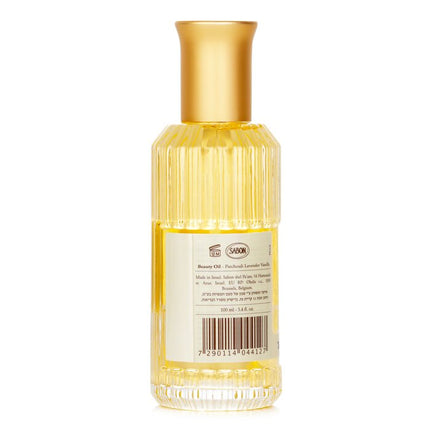 SABON - Beauty Oil - Patchouli Lavender Vanilla