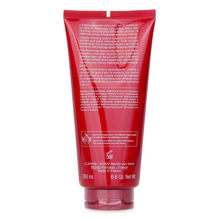 CLARINS - Super Restorative Balm for Abdomen & Waist(Random Packaging)