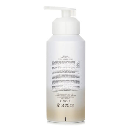 KANEBO - Sensai Absolute Silk Micro Mousse Wash
