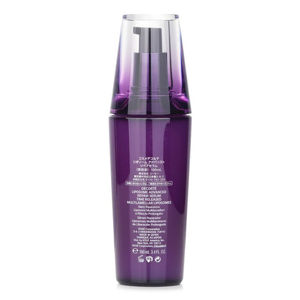 COSME DECORTE - Liposome Advanced Repair Serum
