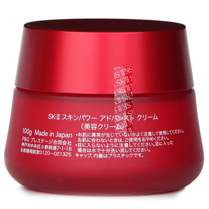 SK II - Skinpower Advanced Cream
