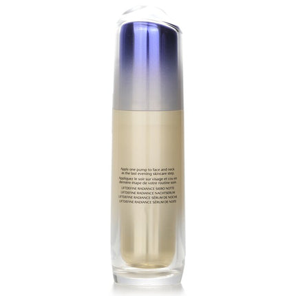 SHISEIDO - Vital Perfection LiftDefine Radiance Night Concentrate