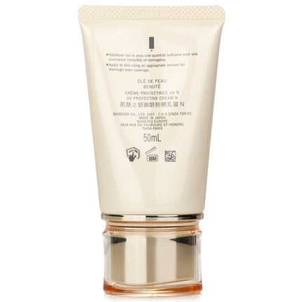 CLE DE PEAU - UV Protective Cream SPF 50