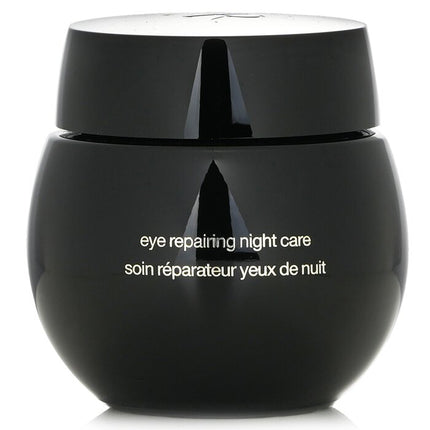 HELENA RUBINSTEIN - Re-Plasty Eye Repairing Night Care