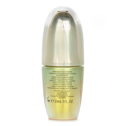 SHISEIDO - Future Solution LX Ultimate Luminance Serum