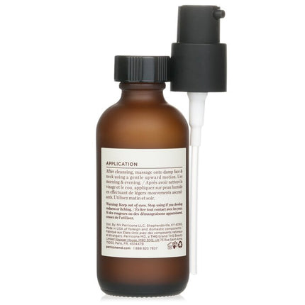 PERRICONE MD - High Potency Hyaluronic Intensive Hydrating Serum