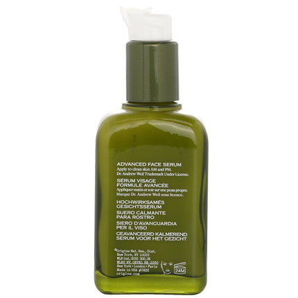 ORIGINS - Mega Mushroom Relief & Resilience Advanced Face Serum