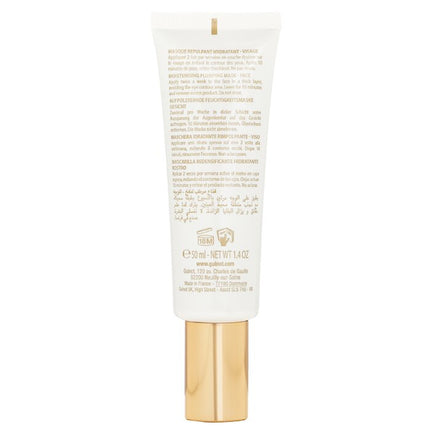 GUINOT - Hydra Summum Mositurising Plumping Mask