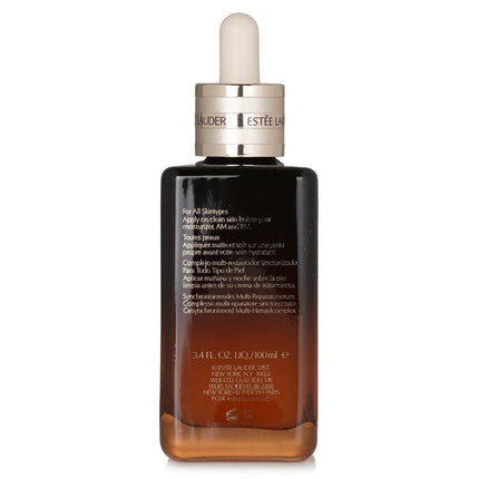 ESTEE LAUDER - ?Buy 1 Get 1?Advanced Night Repair Synchronized Multi-Recovery Complex (Add ONE to Cart and Get TWO)