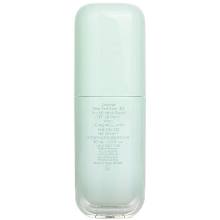 LANEIGE - Skin Veil Base EX SPF 28 30ml