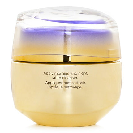 SHISEIDO - Vital Perfection Concentrated Supreme Cream