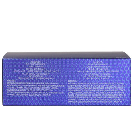 SHISEIDO - Bio Performance Skin Filler Serum
