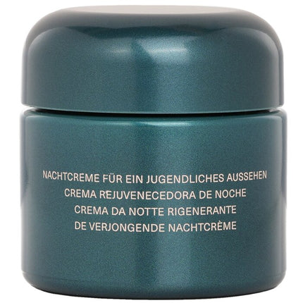 LA MER - The Rejuvanating Night Cream