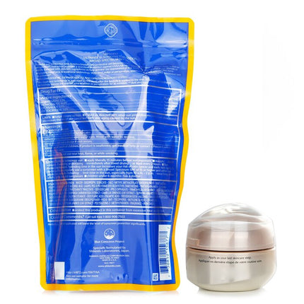 SHISEIDO - Shiseido Ultimate Sun Protector Lotion SPF 50+ Sunscreen (For Face and Body) + Benefiance Wrinkle Smoothing Eye Cream
