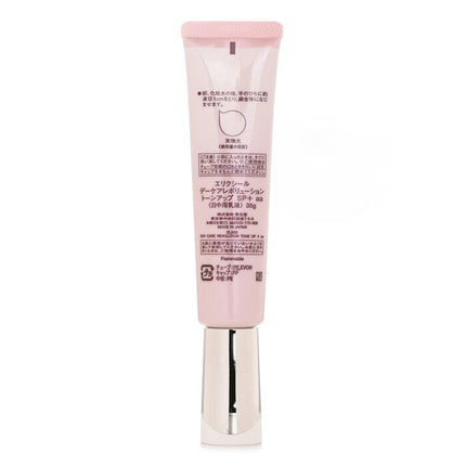 SHISEIDO - Day Care Revolution Tone UP SPF50