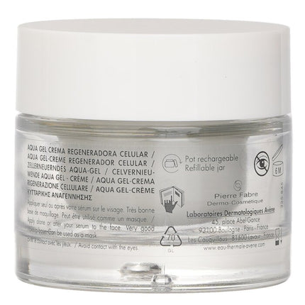 AVENE - Hyaluron Activ B3 Aqua Cell Renewal Aqua Cream in Gel