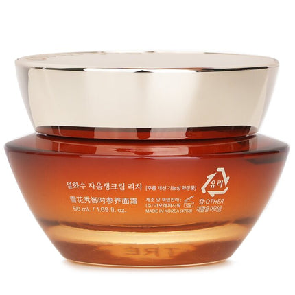 SULWHASOO - Concentrated Ginseng Rejuvenating Cream Rich