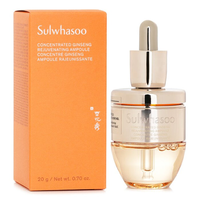 SULWHASOO - Concentrated Ginseng Rescue Ampoule