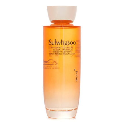 SULWHASOO - Concentrated Ginseng Rejuvenating Water