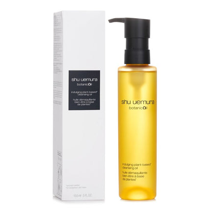 SHU UEMURA - Botanic Oil Indulging Plant-Based Cleansing Oil