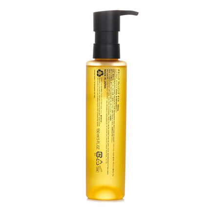 SHU UEMURA - Botanic Oil Indulging Plant-Based Cleansing Oil