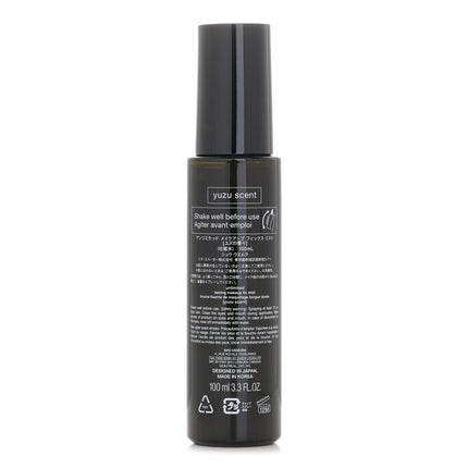 SHU UEMURA - Unlimited Lasting Makeup Fix Mist (Yuzu)