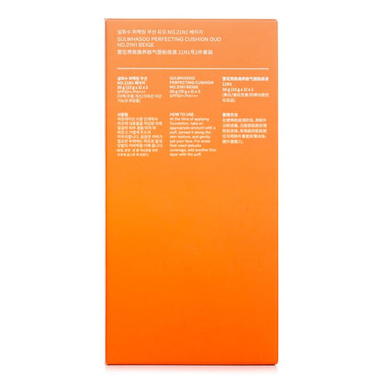 SULWHASOO - Perfecting Cushion SPF 50 Duo (15gx 2)x2