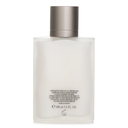 GIORGIO ARMANI - Acqua Di Gio After Shave Balm