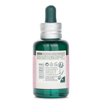 The BODY SHOP - Bi Phase Serum Vitamin E