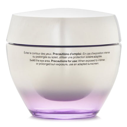 LANCOME - Renergie H.P.N. 300 Uvmune SPF 50