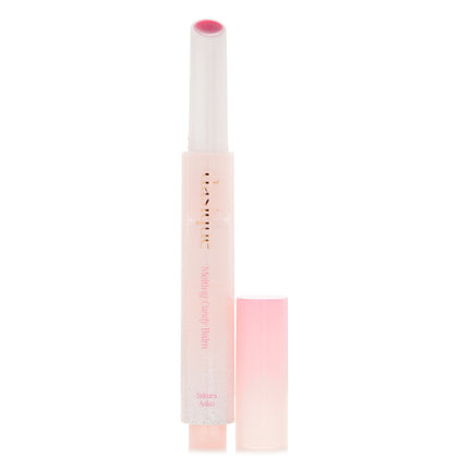 DASIQUE - Melting Candy Balm 1.5g
