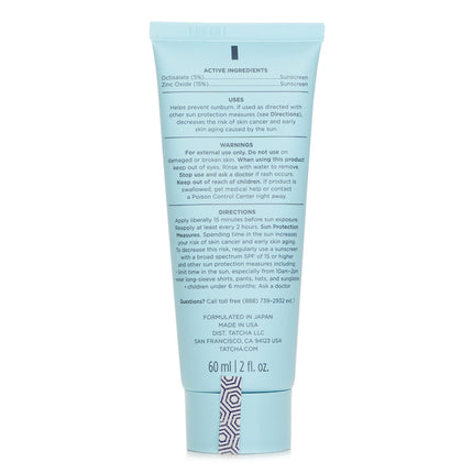 TATCHA - Silken Pore Perfecting Sunscreen SPF 35 (Exp. Date 31 May 2026)