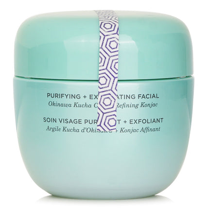 TATCHA - The Clarifying Clay Mask