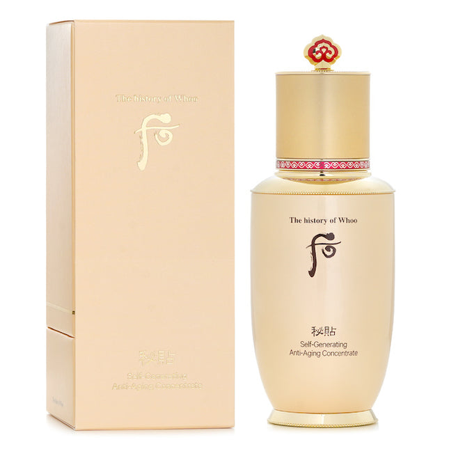 WHOO (THE HISTORY OF WHOO) - Bichup Self-Generating Anti-Aging Concentrate