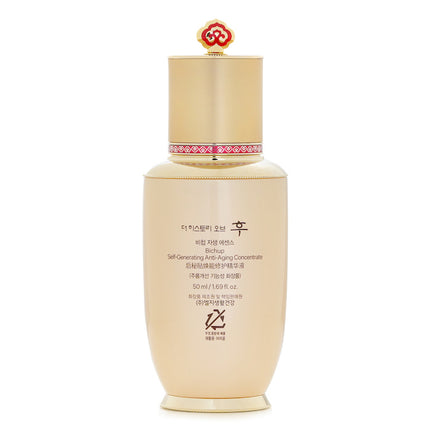 WHOO (THE HISTORY OF WHOO) - Bichup Self-Generating Anti-Aging Concentrate