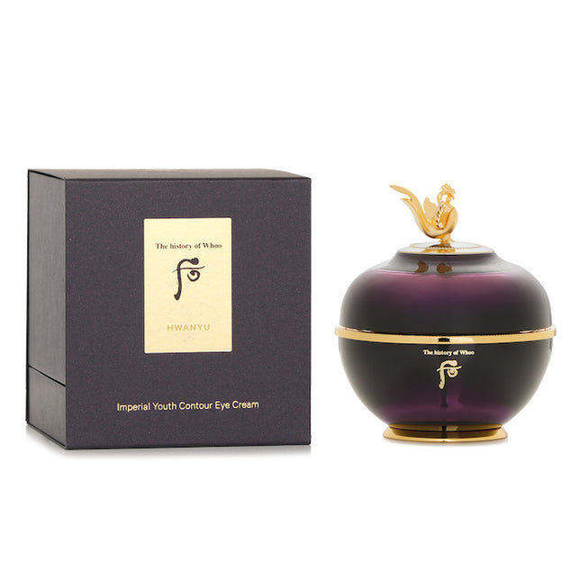 WHOO (THE HISTORY OF WHOO) - Hwanyu Imperial Youth Contour Eye Cream